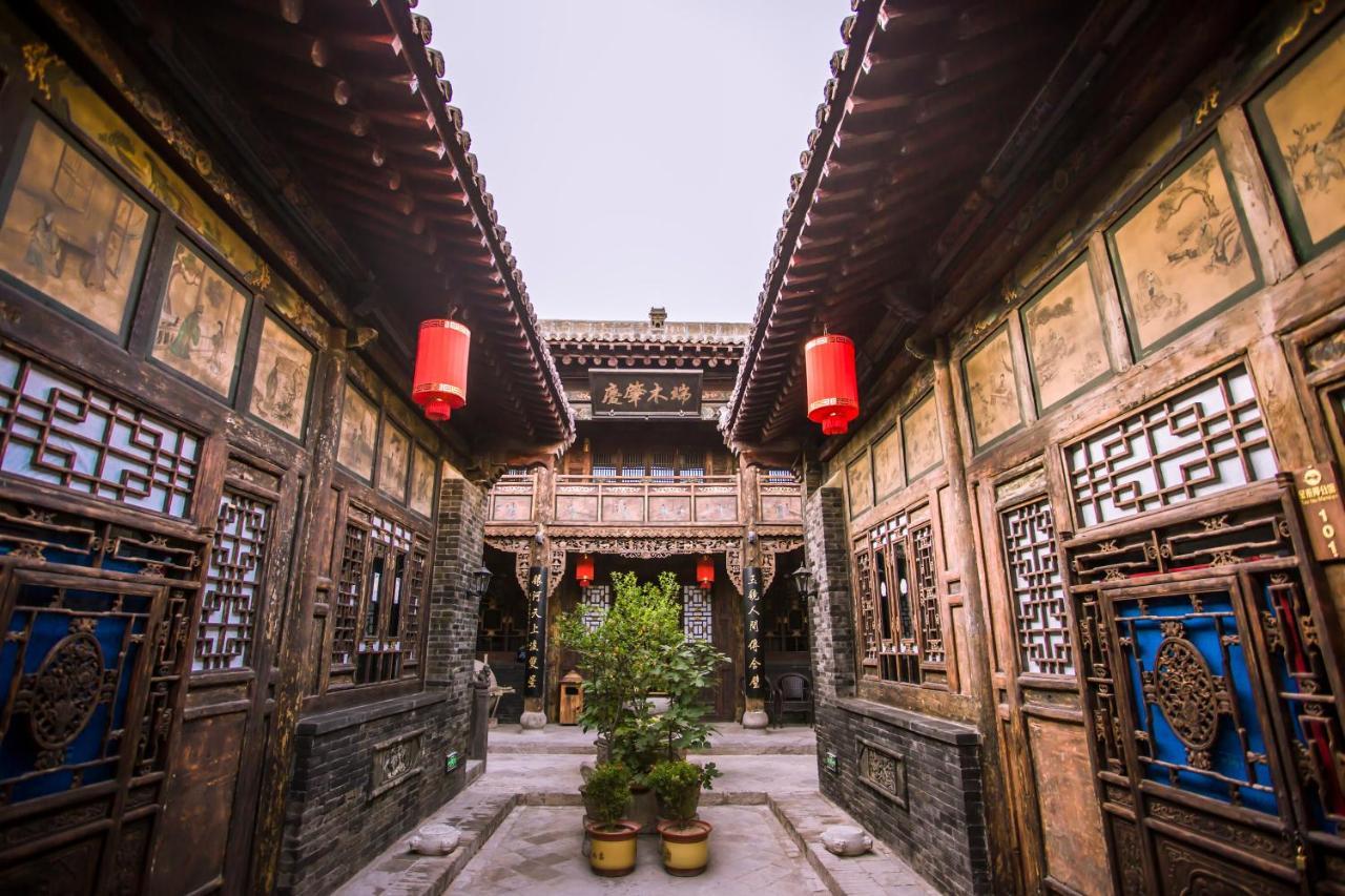 Hotel Selected Residence Пинъяо Экстерьер фото