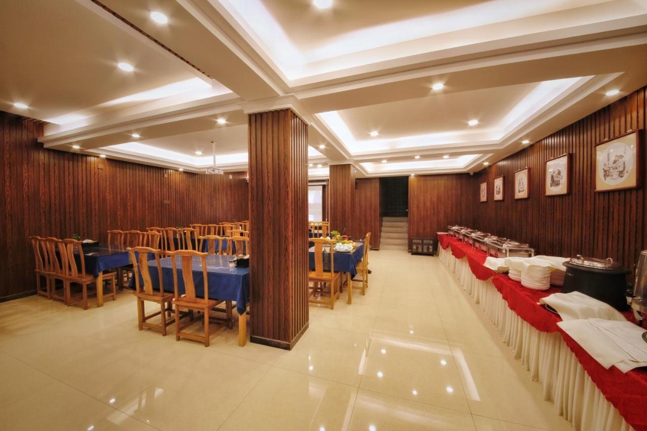 Hotel Selected Residence Пинъяо Экстерьер фото