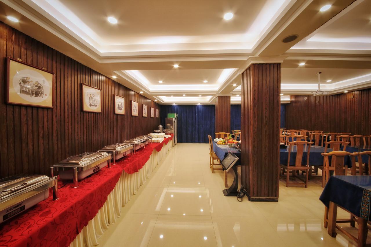 Hotel Selected Residence Пинъяо Экстерьер фото